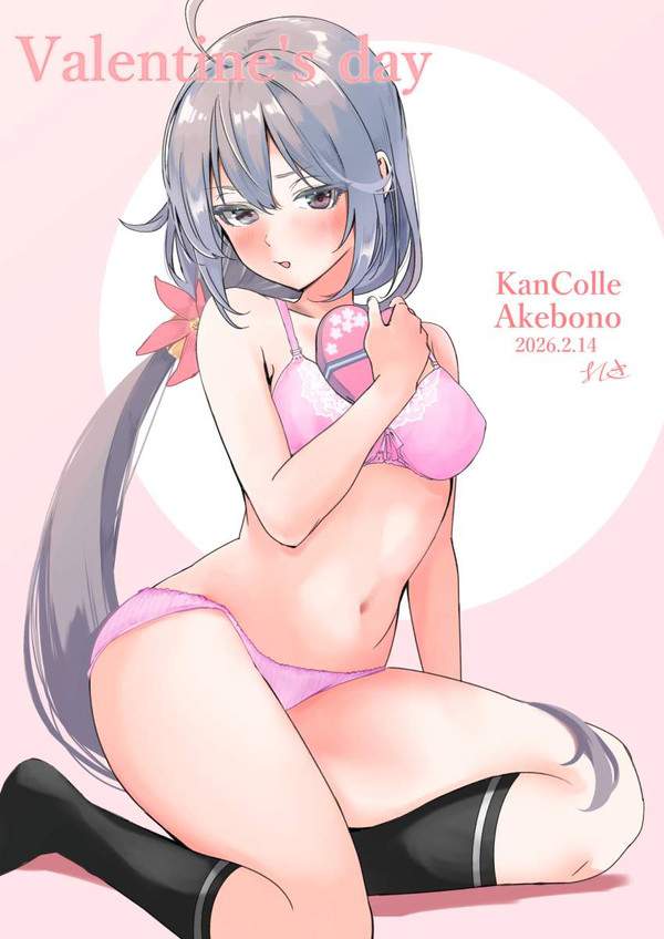 【桜を名残惜しみつつ】ピンク色のブラジャー&パンティーを着用した女子達の二次エロ画像【13枚目】