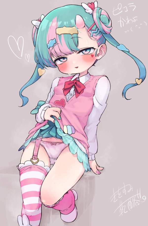 【チョワヨー】トリッカルのエロ画像【27枚目】