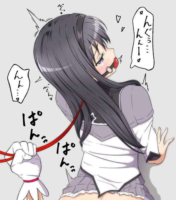 【日常が地獄】性奴隷のセリフ付二次エロ画像【18枚目】