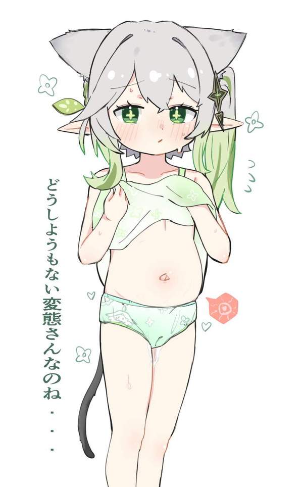 【あるある】受胎しちゃったロリ娘達の二次エロ画像【3枚目】