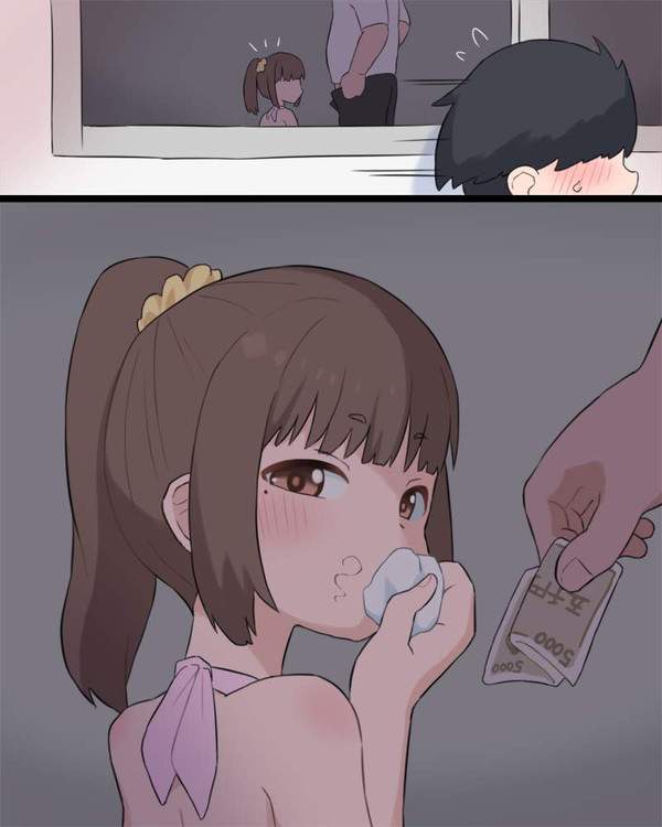 【ガキペイ】金銭をやり取りして少女と淫らな行為をしている二次エロ画像【9枚目】