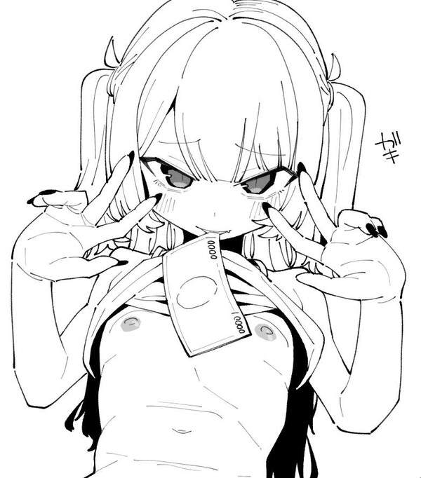 【ガキペイ】金銭をやり取りして少女と淫らな行為をしている二次エロ画像【21枚目】