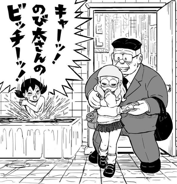 【ガキペイ】金銭をやり取りして少女と淫らな行為をしている二次エロ画像【40枚目】