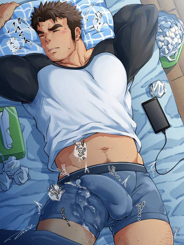 【世界アマチュア無線の日】寝てる間に精子でちゃった一般男子の二次エロ画像【11枚目】