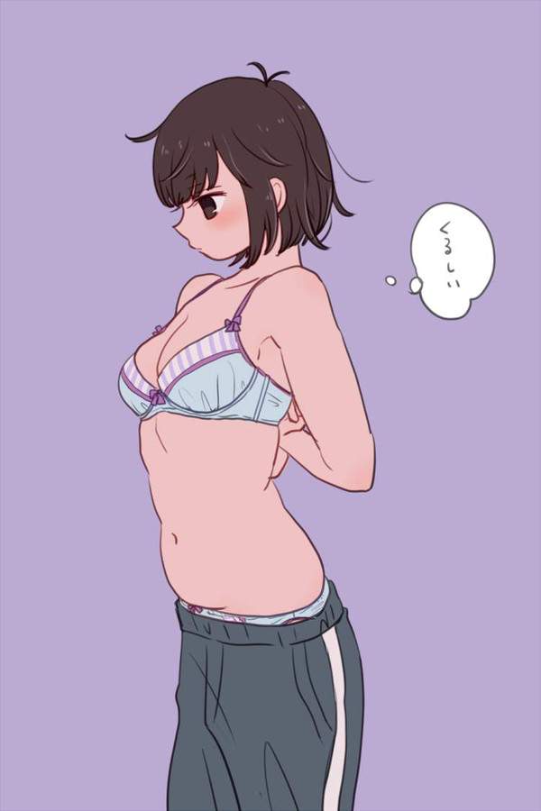 【あと少し】両腕を後ろに回してブラジャー外そうとしてる女子達の二次エロ画像【2枚目】