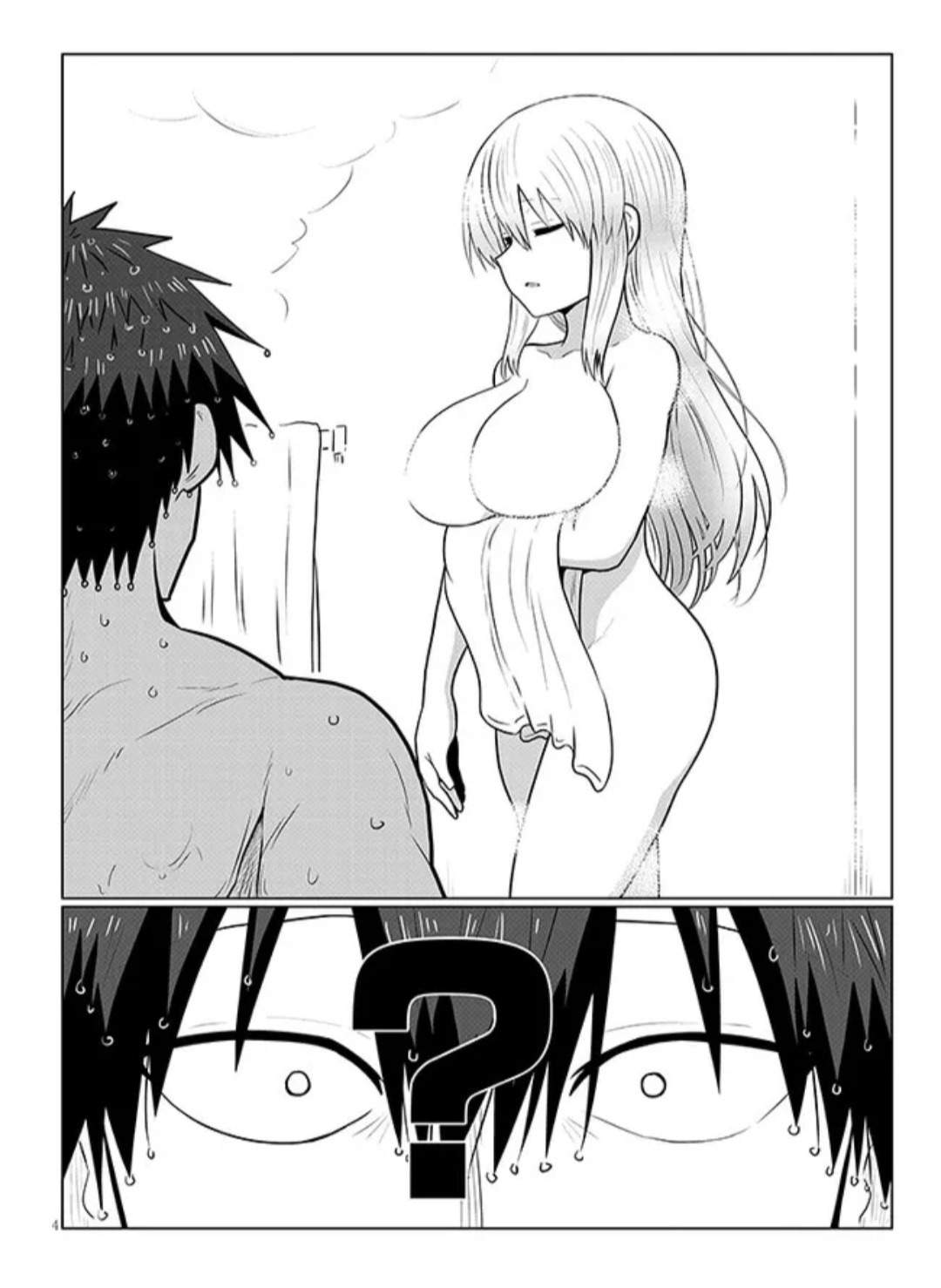 オススメネタ紹介