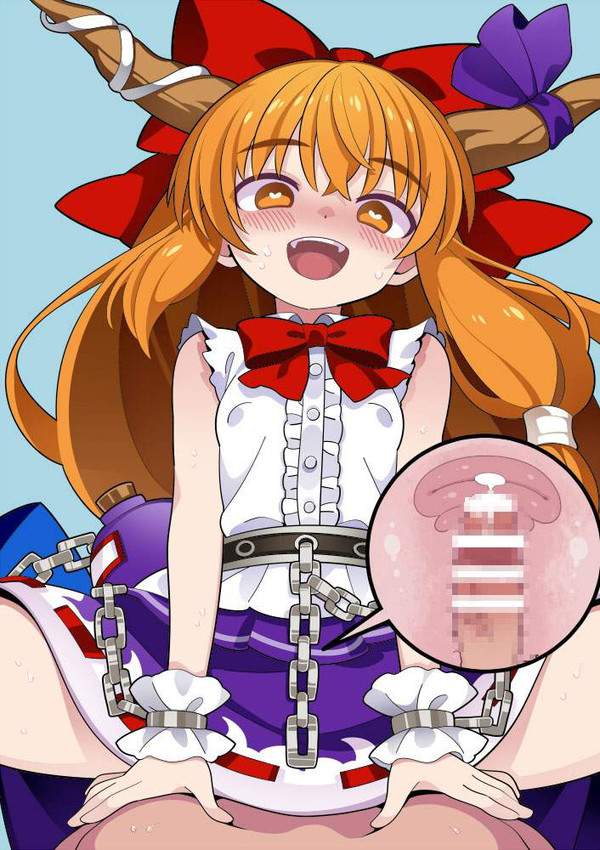 【乗馬許可記念日】慣れない騎乗位を頑張るロリ少女達の二次エロ画像【20枚目】