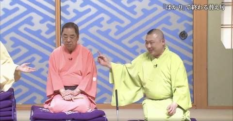 オススメネタ紹介