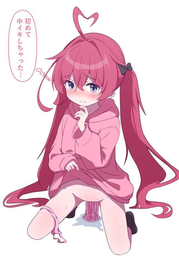 【騎乗位オナニー】床に置いたバイブに跨る女子達の二次エロ画像【19枚目】