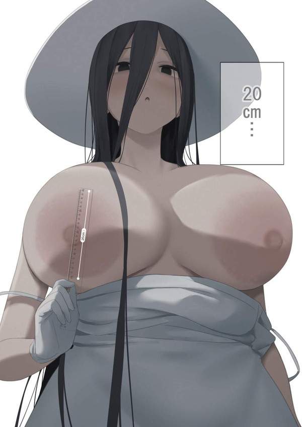 【2026年Ver】八尺様のエロ画像【4枚目】