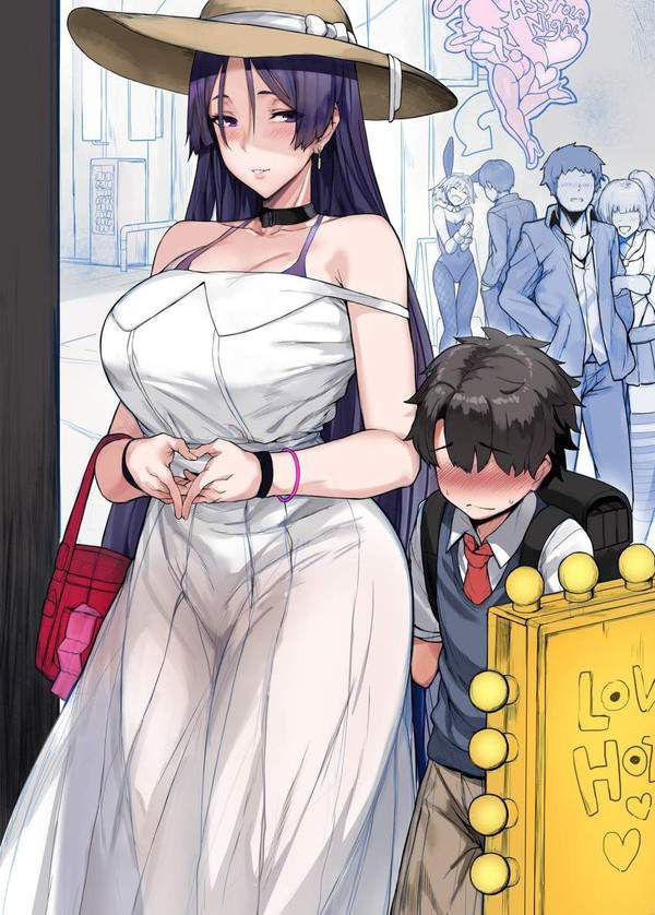 【2026年Ver】八尺様のエロ画像【39枚目】