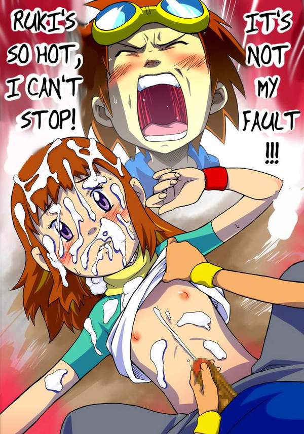 【植物学の日・マキノの日】牧野留姫の二次エロ画像【デジモンテイマーズ】【24枚目】