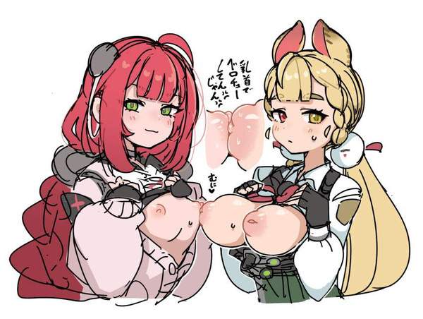 【ロンドンブーツ１号２号！？】金髪女子と赤髪女子の二次エロ画像【4枚目】