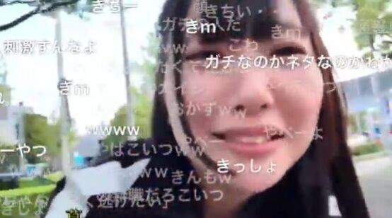 オススメネタ紹介