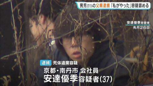 オススメネタ紹介