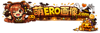 萌えエロ画像.com