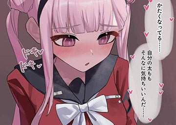 【ハンドラ】九十九過子のエロ画像【HUNDRED LINE -最終防衛学園-】