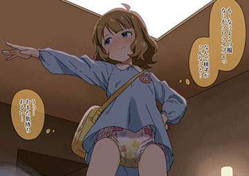 【山菜の日】オムツ着けて過ごしてる女子達の二次エロ画像