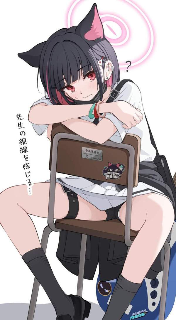 【何見てるの？】パンツ見えてるのに気づいてない女子の二次エロ画像【10枚目】
