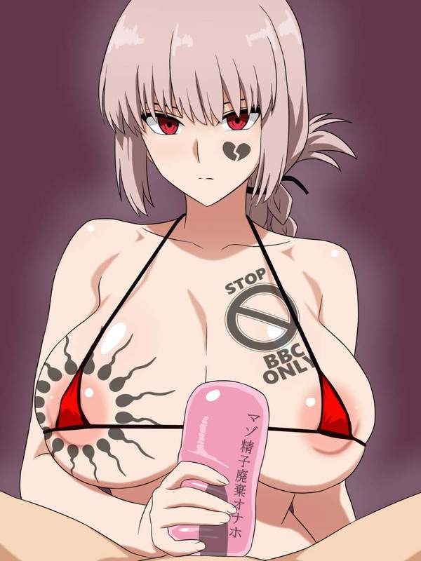 【クール攻め】無表情で手コキする女子達の二次エロ画像【17枚目】