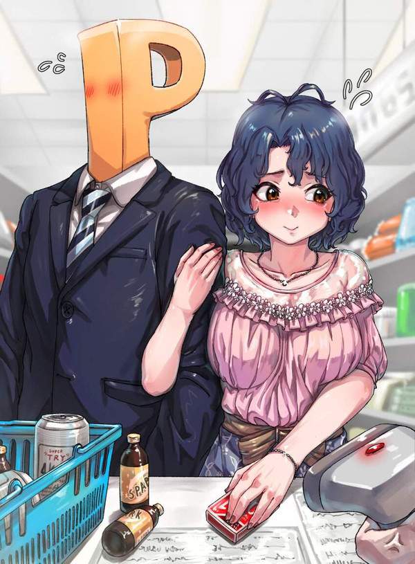 【ゴムの日】コンビニでコンドーム買ってる女子達の二次エロ画像【13枚目】