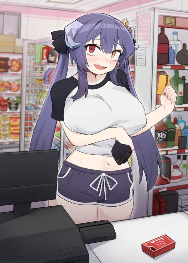 【ゴムの日】コンビニでコンドーム買ってる女子達の二次エロ画像【21枚目】