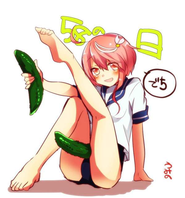【ゴーヤーの日】ゴーヤーと女子達の二次エロ画像【22枚目】