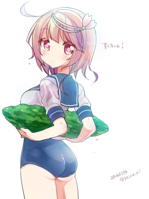 【ゴーヤーの日】ゴーヤーと女子達の二次エロ画像【23枚目】