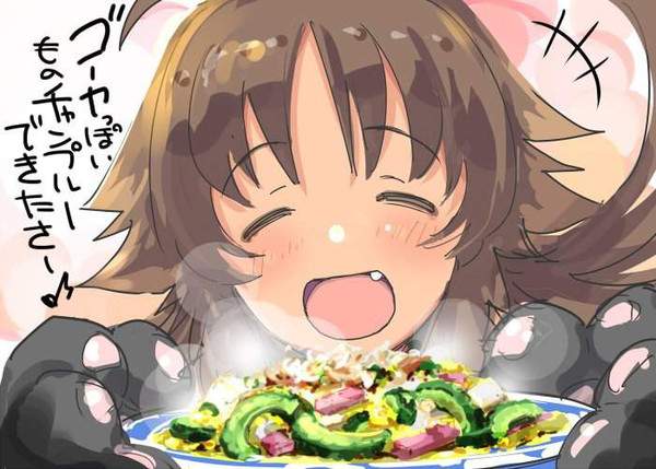 【ゴーヤーの日】ゴーヤーと女子達の二次エロ画像【28枚目】