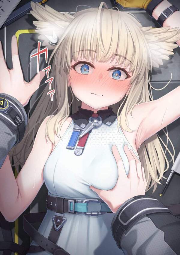 【アークナイツ：エンドフィールド】ペリカのエロ画像【11枚目】