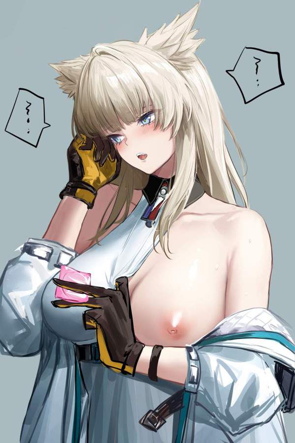 【アークナイツ：エンドフィールド】ペリカのエロ画像【25枚目】