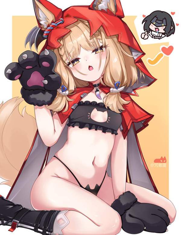 【アークナイツ：エンドフィールド】ロッシのエロ画像【13枚目】