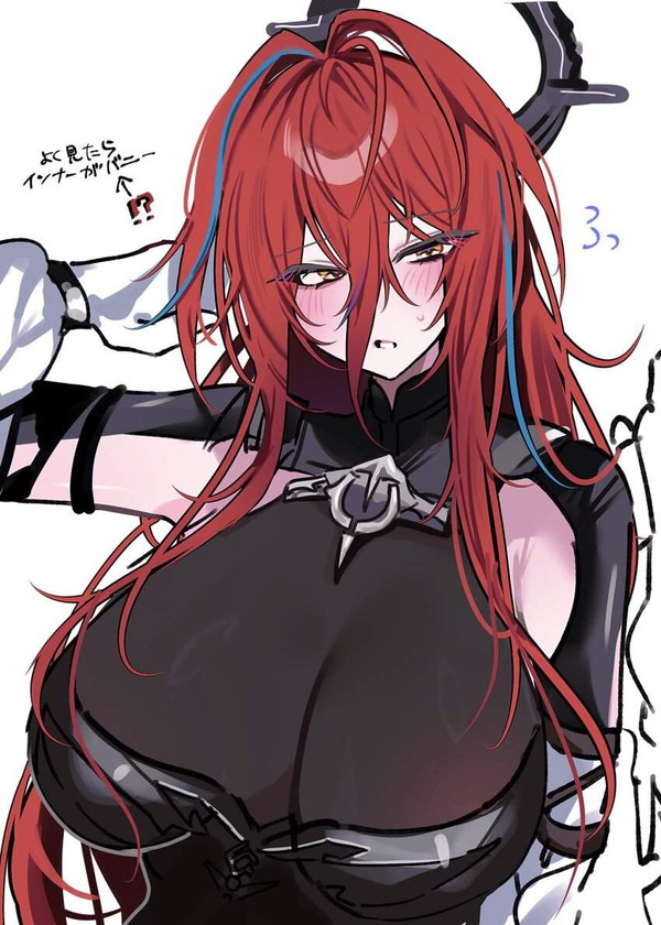 【アークナイツ：エンドフィールド】エンバーのエロ画像【2枚目】