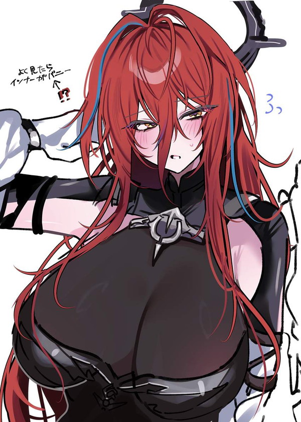 【アークナイツ：エンドフィールド】エンバーのエロ画像【13枚目】