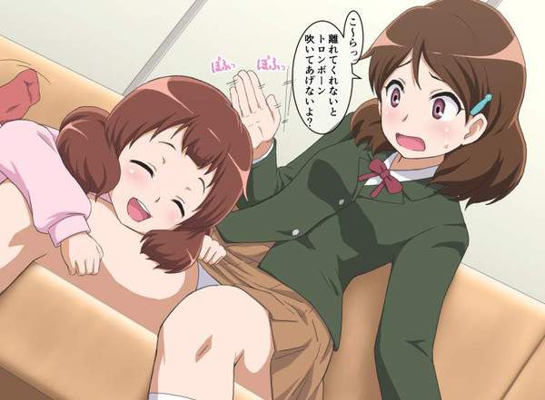 【種痘記念日】おそろしく速い手刀を放つ女子達の二次画像【8枚目】