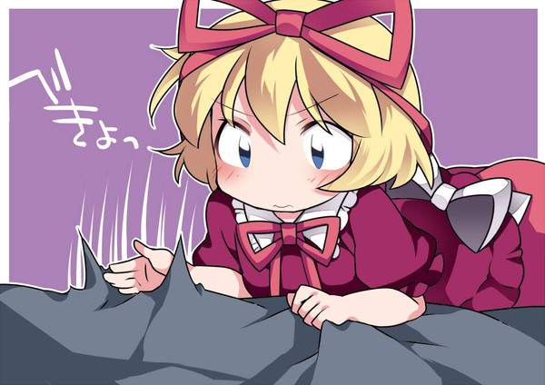 【種痘記念日】おそろしく速い手刀を放つ女子達の二次画像【15枚目】