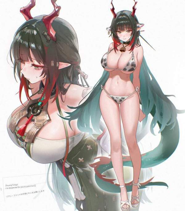 【アークナイツ:エンドフィールド】ゾアン・ファンイのエロ画像【6枚目】