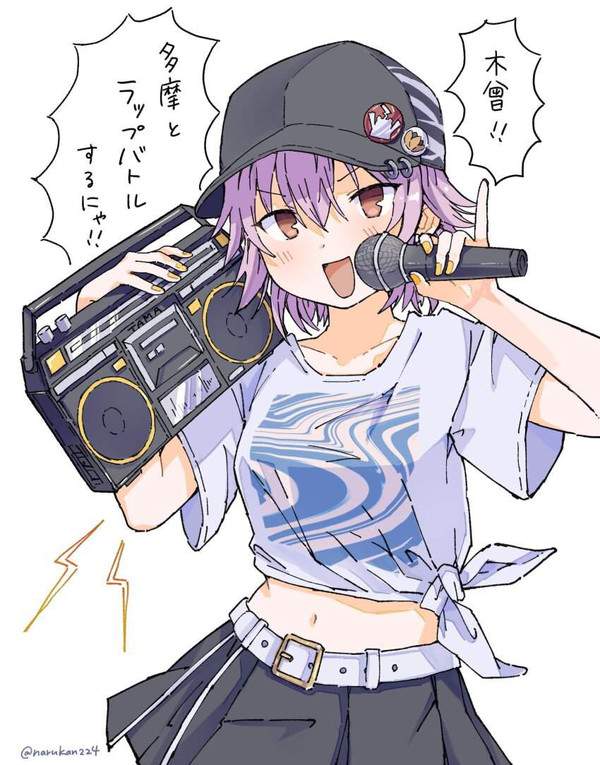 【「子どもたちに言葉のシャワーを」の日】ラップやってそうな女子達のR指定な二次エロ画像【16枚目】