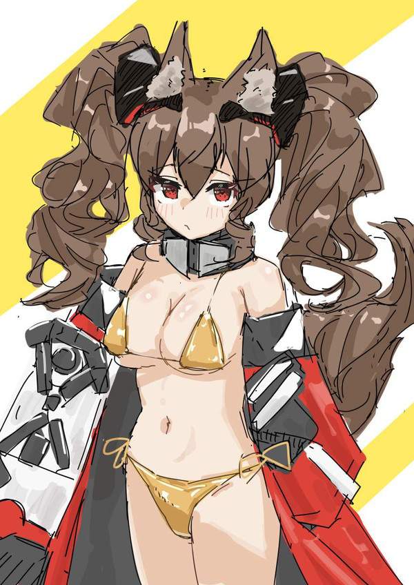 【アークナイツ:エンドフィールド】ギルベルタのエロ画像【25枚目】