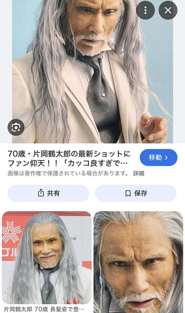 オススメネタ紹介