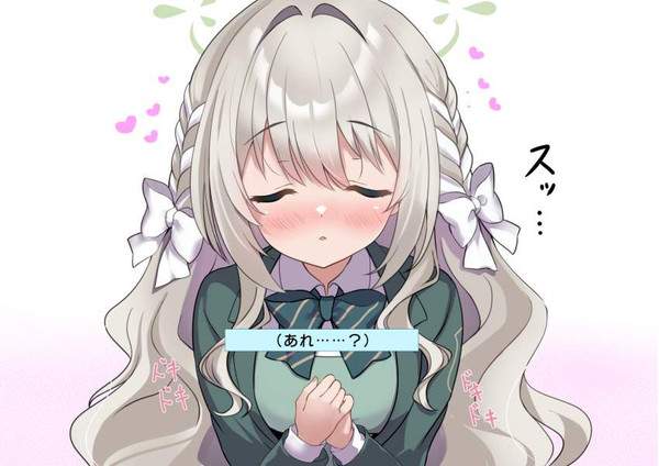 【キスの日】主観視点で眺めるキス顔女子達の二次エロ画像【13枚目】