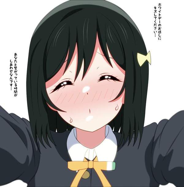 【キスの日】主観視点で眺めるキス顔女子達の二次エロ画像【34枚目】