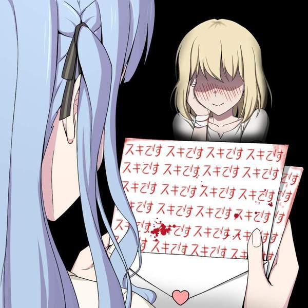 【愛は、かなりイタイ】メンヘラ女子の二次エロ画像【23枚目】