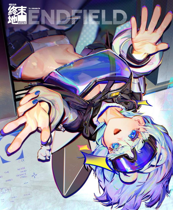 【アークナイツ:エンドフィールド】スノーシャインのエロ画像【28枚目】