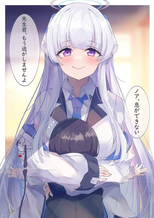 【ドラゴンクエストの日】ぱふぱふのエロ画像【23枚目】