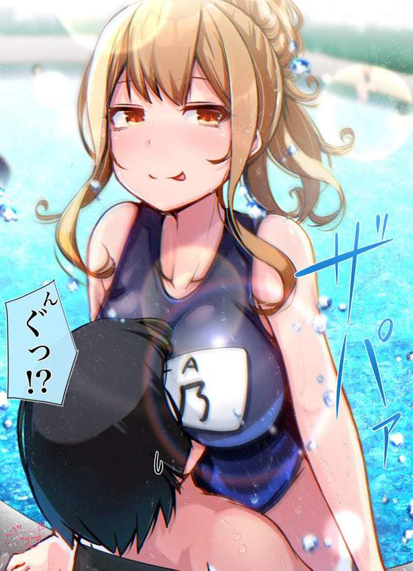 【ドラゴンクエストの日】ぱふぱふのエロ画像【36枚目】
