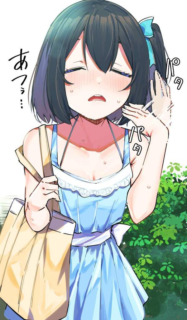 【暑い】手で顔を仰ぐ女子達の二次エロ画像【17枚目】
