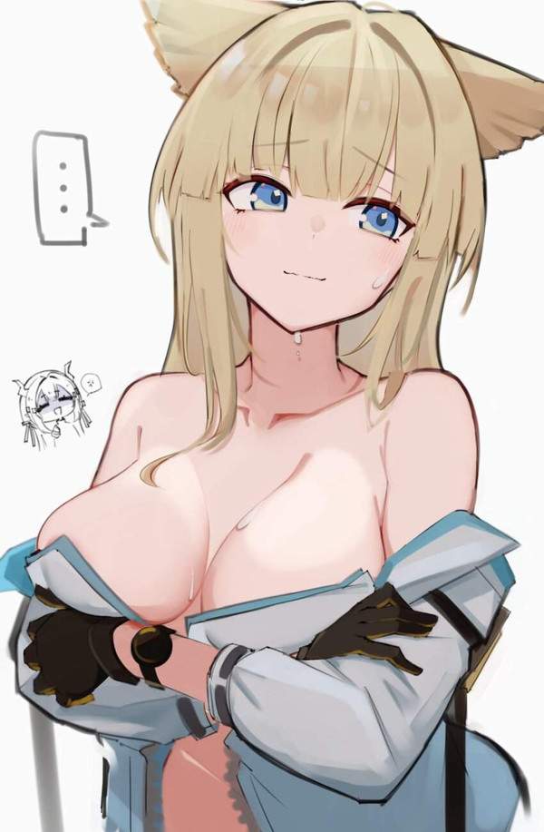 【アークナイツ:エンドフィールド】ペリカのエロ画像【20枚目】