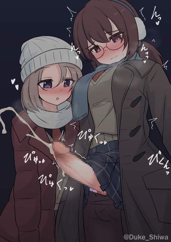 【ボク今感度ビンビンなんだよねノーハンド射精の二次エロ画像【12枚目】