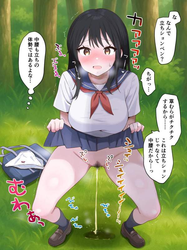 【四谷の路地裏あるある】野ションしてる女子高生の二次エロ画像【4枚目】